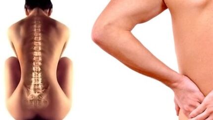Back pain in the lower back